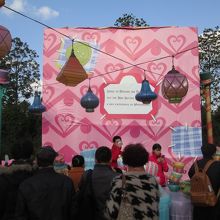 アリス イン ワンダーランド メイズ (愛麗糸夢遊仙境迷宮)