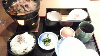 但馬牛を気軽に