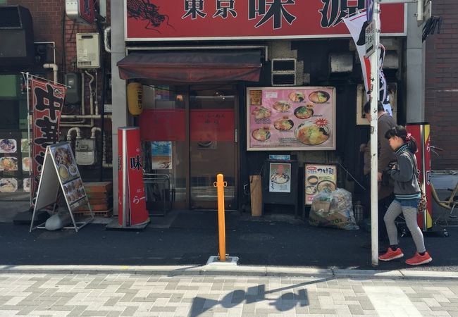 札幌味噌ラーメンが食べたくなったので行ってみた