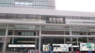 住みたい街NO.１？？