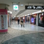 名古屋中央地下通り ファッションワン クチコミ アクセス 営業時間 名古屋 フォートラベル 名古屋中央地下通り ファッションワン クチコミ アクセス 営業時間 名古屋 フォートラベル