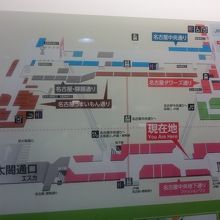 ファションワン By 逆転イッパツマン 名古屋中央地下通り ファッションワン のクチコミ フォートラベル ファションワン By 逆転イッパツマン 名古屋中央地下通り ファッションワン のクチコミ フォートラベル