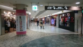 ファションワン