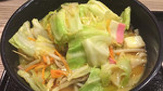 まろやかなカーレーうどん