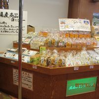 売店