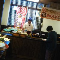 大ネタ寿司・刺身