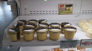 乳製品いろいろでした