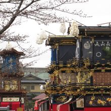 車山揃い