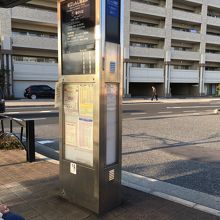 松江しんじ湖温泉駅前バス停。