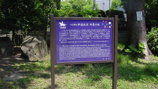 まだ新しい標識です