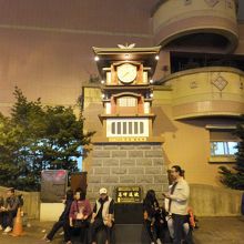 日本の松山駅との交流記念碑