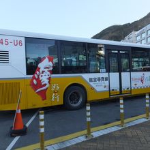 観光シャトルバス