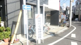 順路も短く、手軽