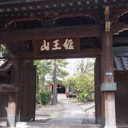 凛とした静かなお寺