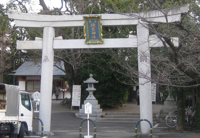茨木三島丘に鎮座する神社