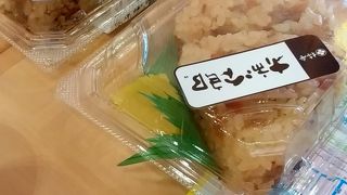 串カツや唐揚げ、いちご大福も。