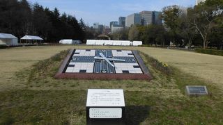 都心にある公園