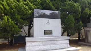 長門の碑の並び