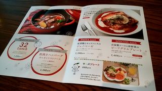 フルーツ食べ放題