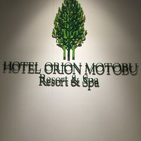 エントランスのロゴ