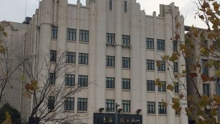 ☆外灘１４号☆シンプルな建物で逆に見つけやすい！