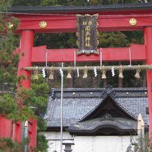 岡太神社鳥居