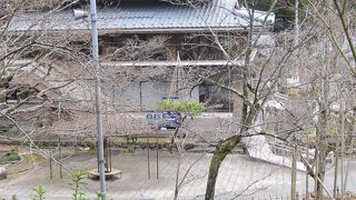 福井県粟田部町の歴史のシンボル
