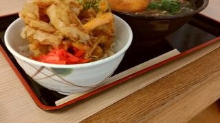 いっぱい喰えます