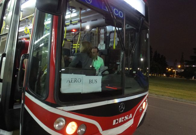 コルドバ空港から街中へのお得な公共バス