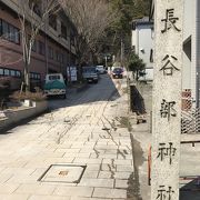 木漏れ日が素敵な神社