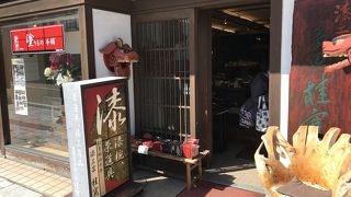 伝統ある山中漆器