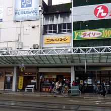 ニシムラカフェ 駅前店