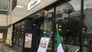 駅近イタリアン！