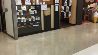 遅めの朝ごはん