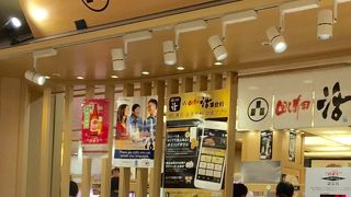 美味しいお寿司