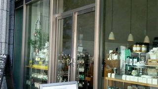 早朝から営業しています。