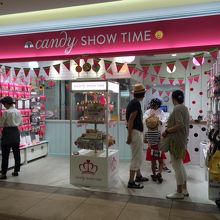 キャンディ専門店 By Miracle キャンディ ショータイム 博多店 のクチコミ フォートラベル キャンディ専門店 By Miracle キャンディ ショータイム 博多店 のクチコミ フォートラベル