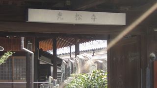 高槻大手町の寺院