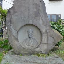 成島柳北の碑