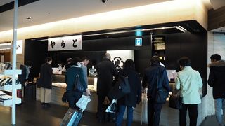 日本のお土産にピッタリです。