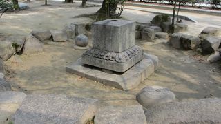 当時の地面です