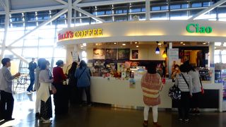 出国前のコーヒー