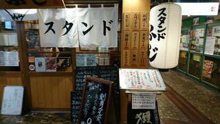 ボリューム満点ランチ！