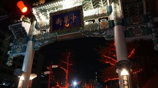 緑と白の配色がとてもさわやか