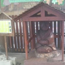 小さいので見落としに注意