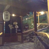 しっとりとした雰囲気のお宿です