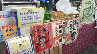 お江戸深川さくらまつり