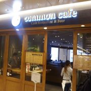 common cafe 千葉駅店