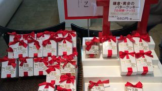 バタークッキー