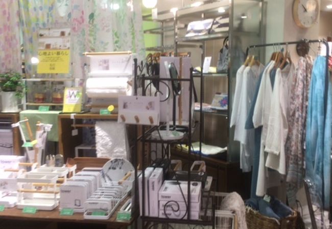私の部屋 池袋店 クチコミ アクセス 営業時間 池袋 フォートラベル 私の部屋 池袋店 クチコミ アクセス 営業時間 池袋 フォートラベル